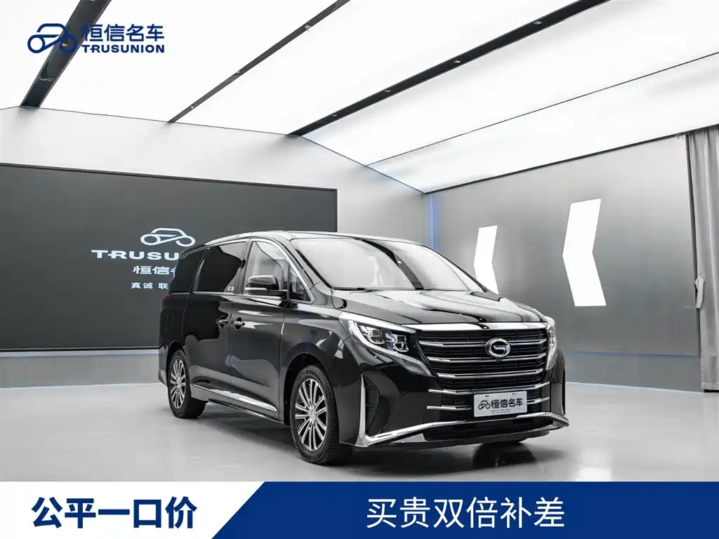 GAC Motor Trumpchi M8 2021 — фото 1