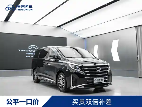 GAC Trumpchi M8 2021