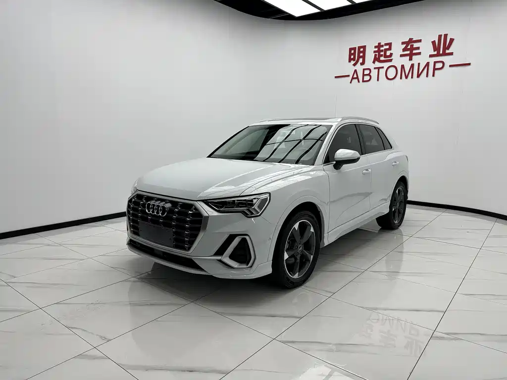 Audi Q3 2022