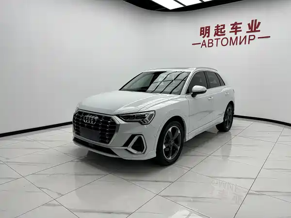 Audi Q3 2022