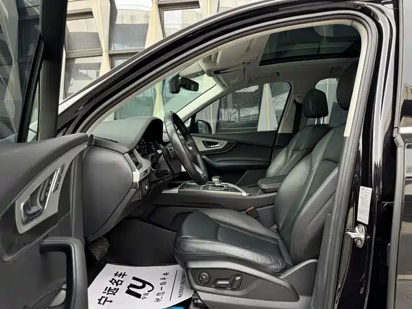 Audi Q7 2018