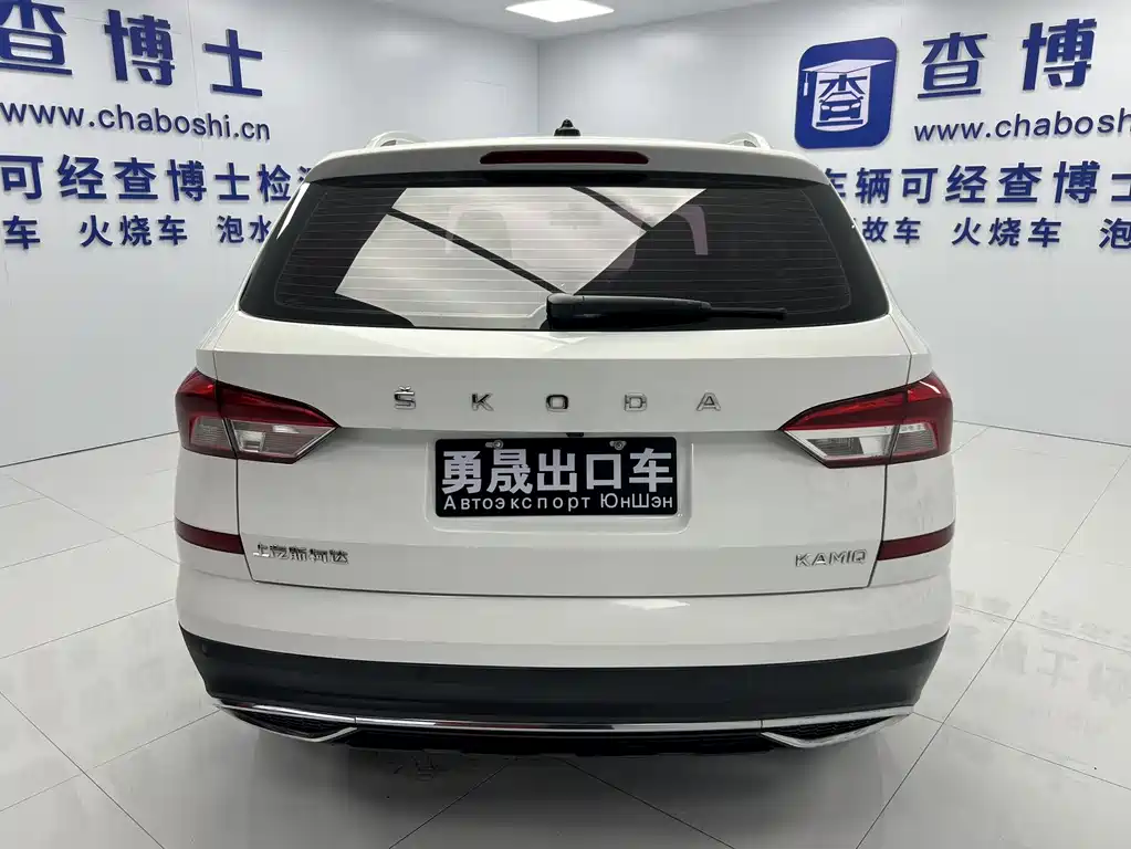 Skoda Kamiq 2022