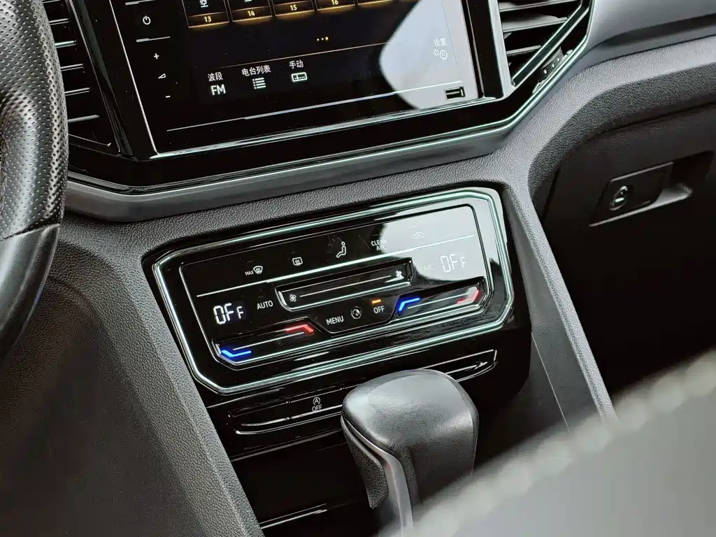Volkswagen Teramont 2021 — фото 10