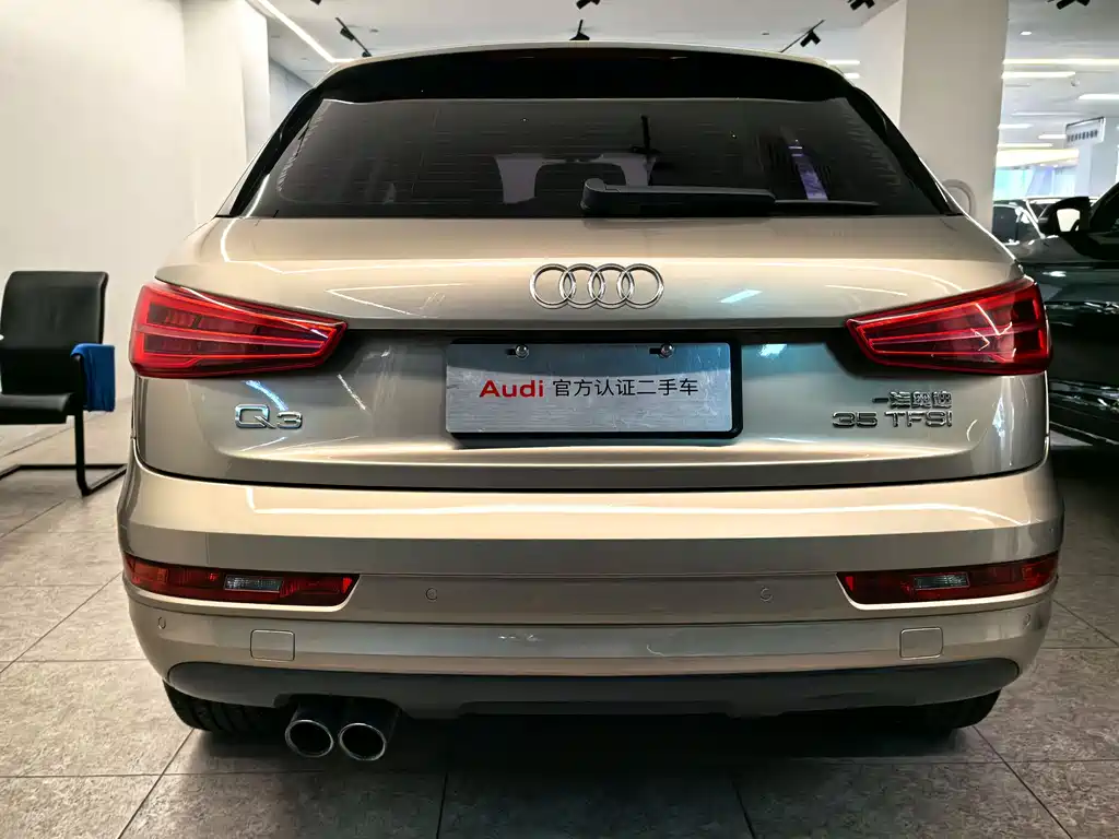 Audi Q3 2017