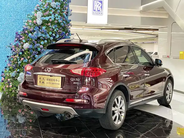 Infiniti QX50 2017