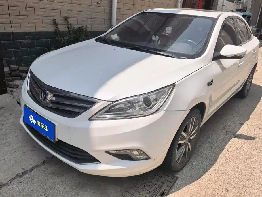 Changan Escape 2016