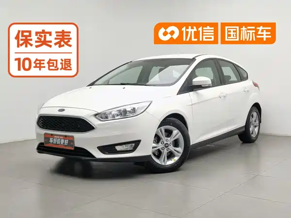 Ford Focus 2017