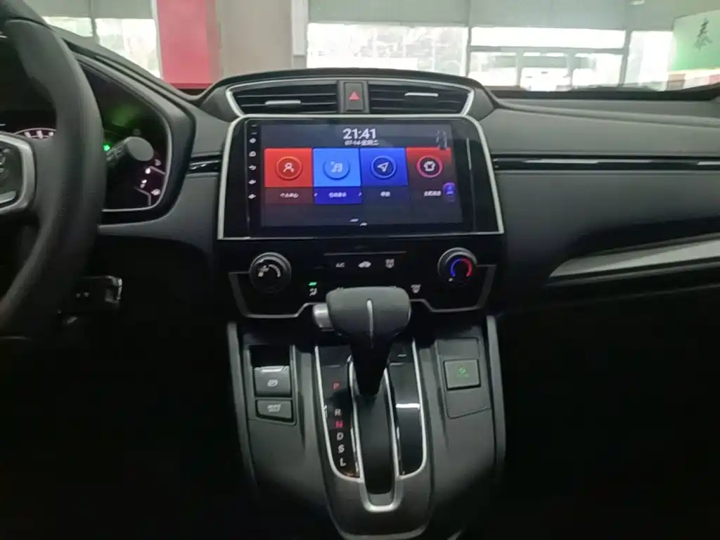 Honda CR-V 2020 — фото 13