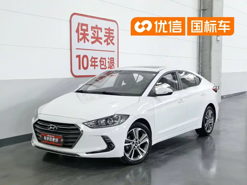 Hyundai Celesta 2016 — фото 1