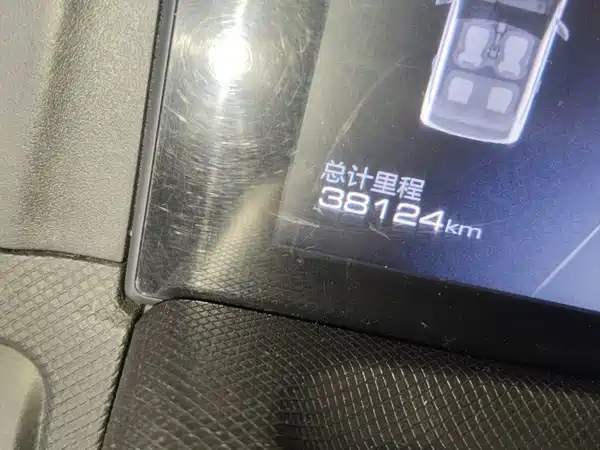 Wuling Hongguang MINIEV 2020