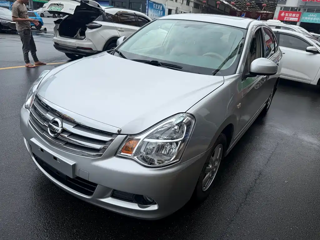 Nissan Sylphy 2019