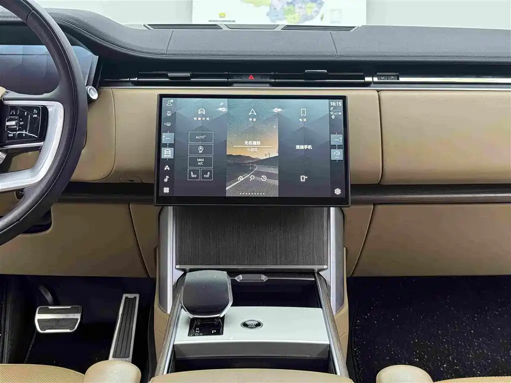 Land Rover Range Rover 2024 — фото 10