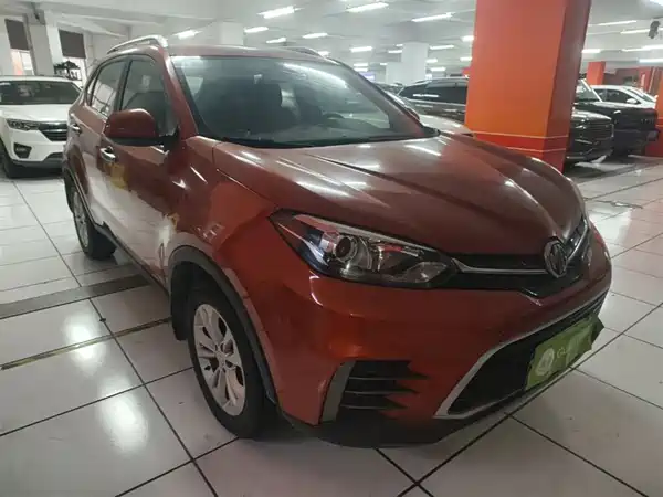 MG GS 2017