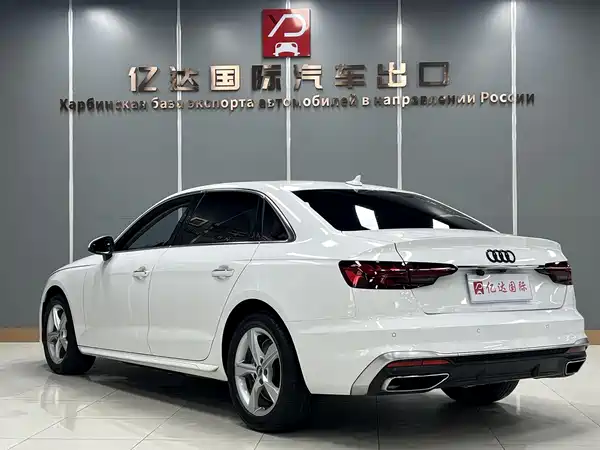Audi A4L 2020