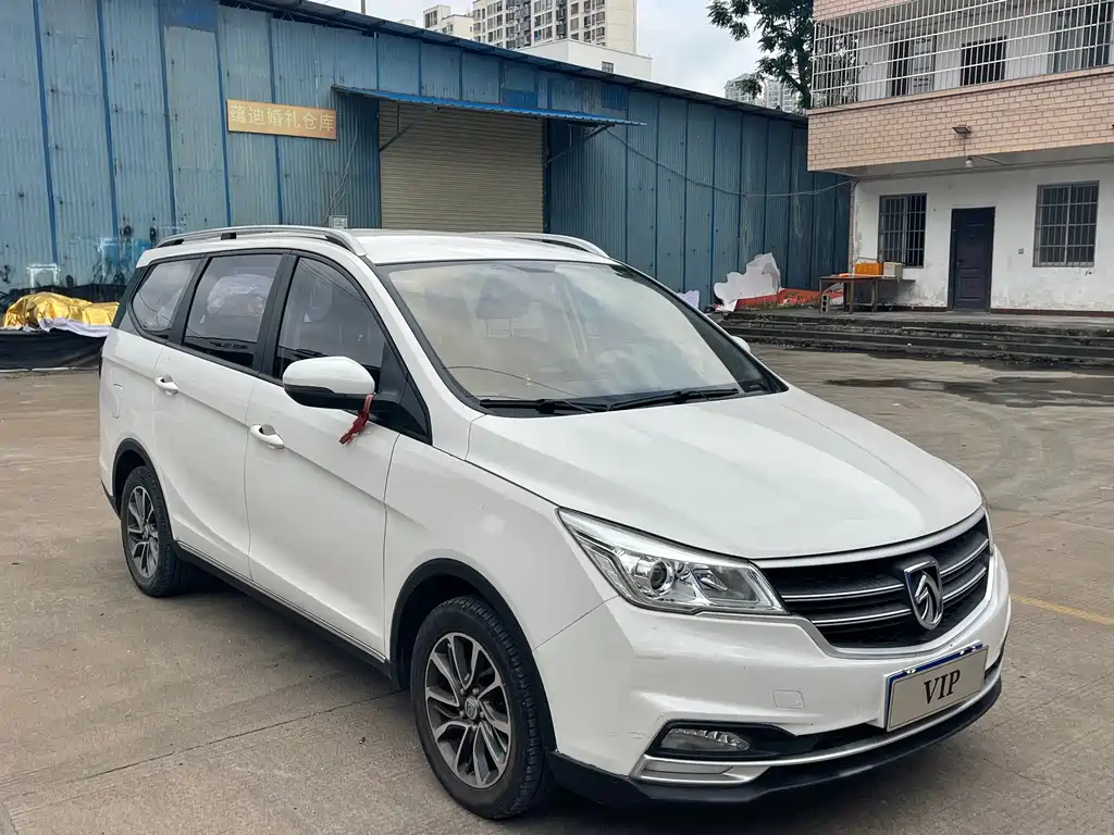 Baojun 730 2021