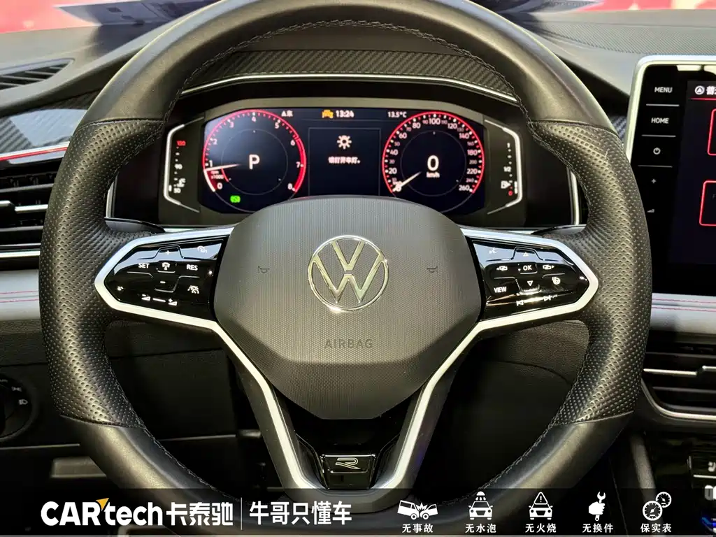 Volkswagen Tiguan L 2023 — фото 16