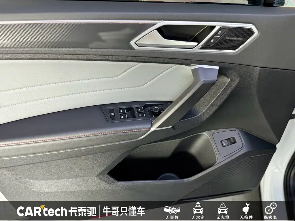Volkswagen Tiguan L 2023 — фото 9