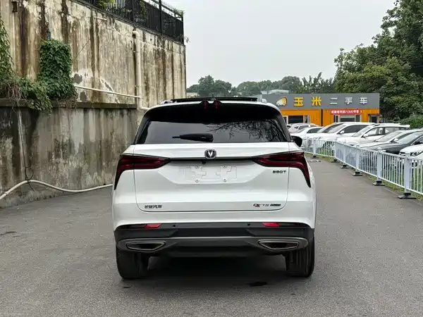 Changan CS75PLUS 2022
