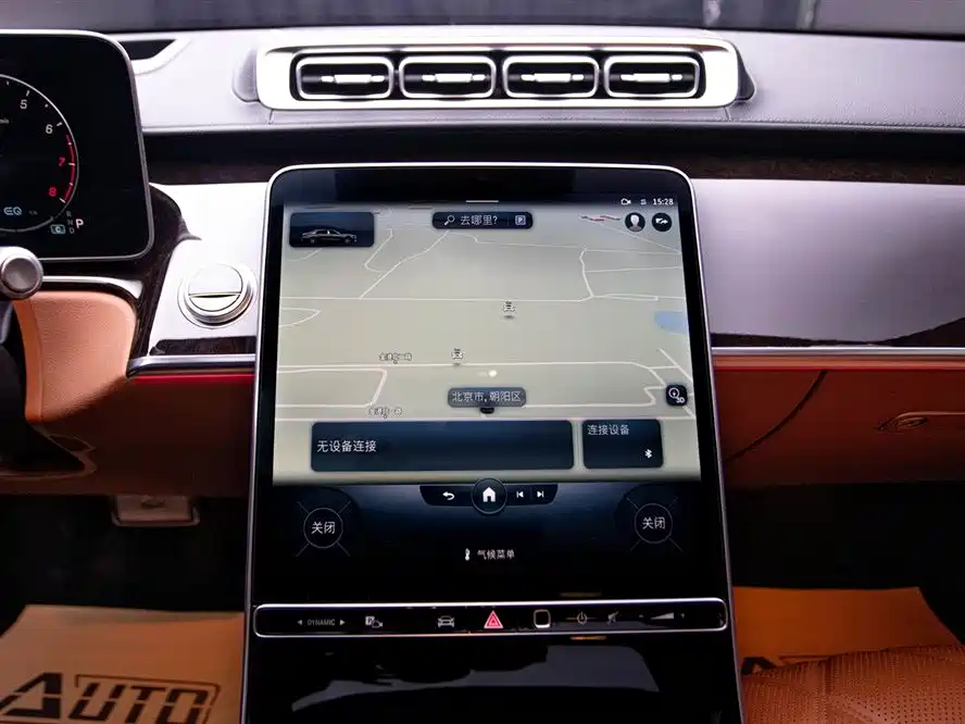 Mercedes-Benz S-Class 2021 — фото 13
