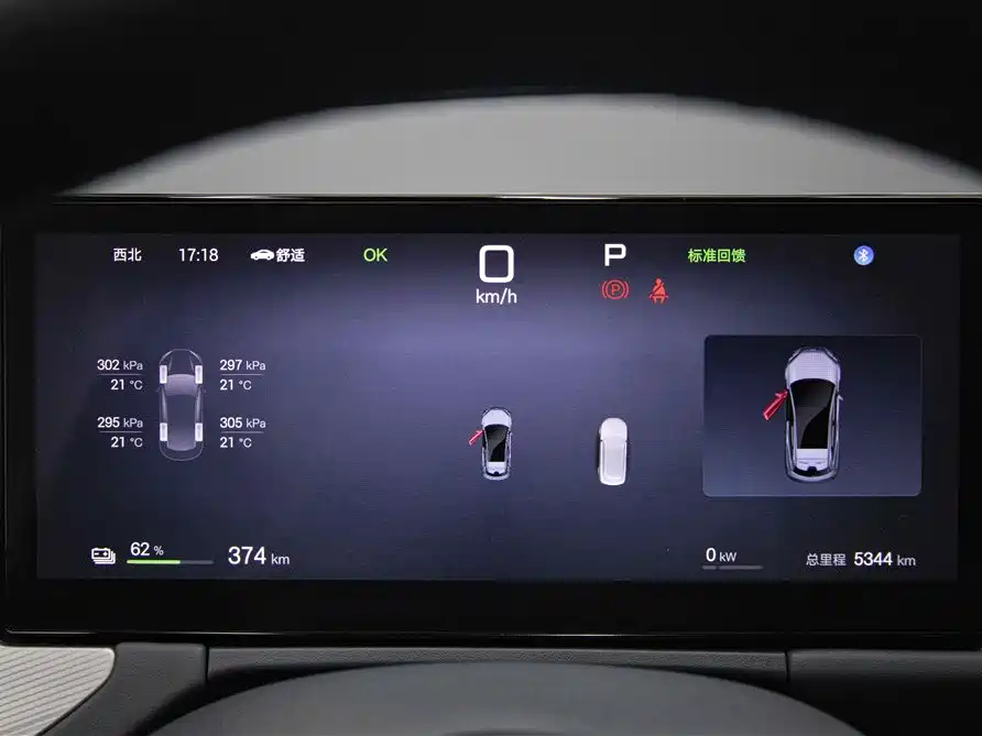 BYD Seal 06GT 2025 — фото 14