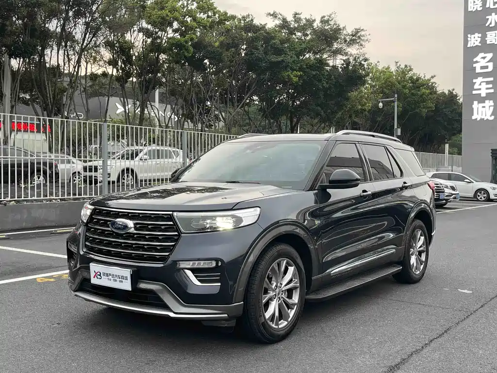 Ford Explorer 2020