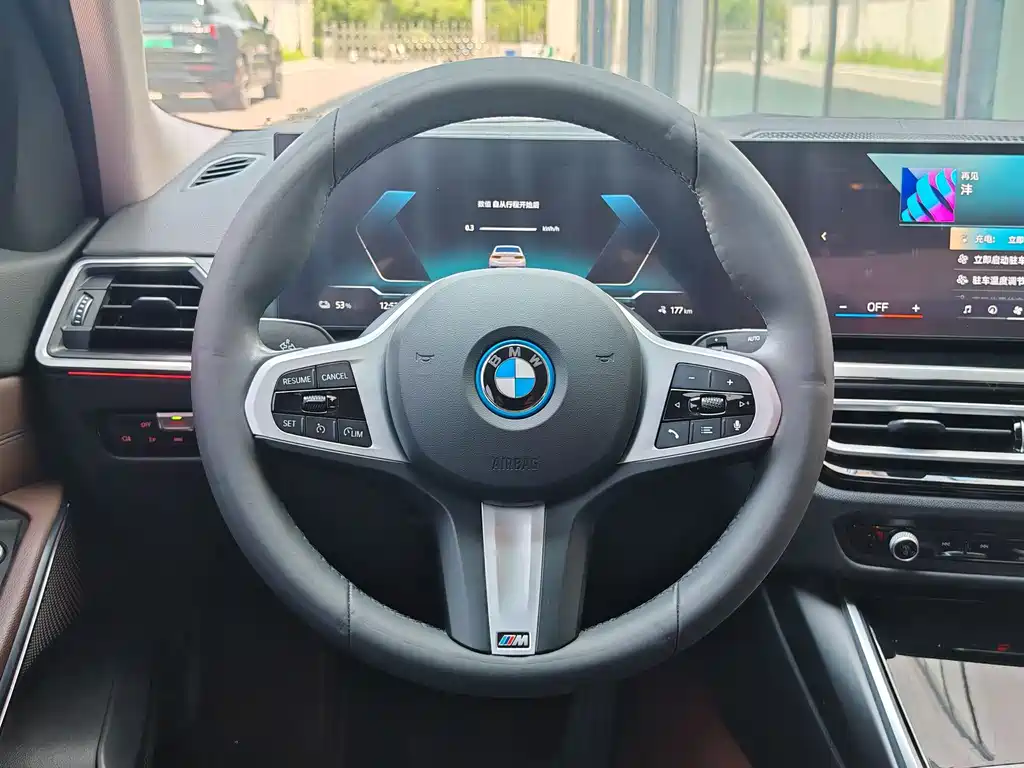 BMW i3 2024 — фото 24