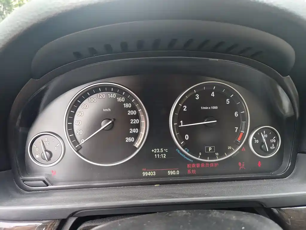 BMW 5 Series 2014 — фото 11