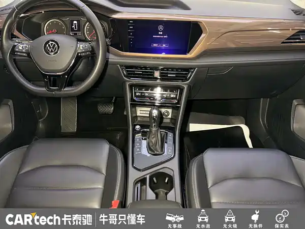 Volkswagen Tharu 2021
