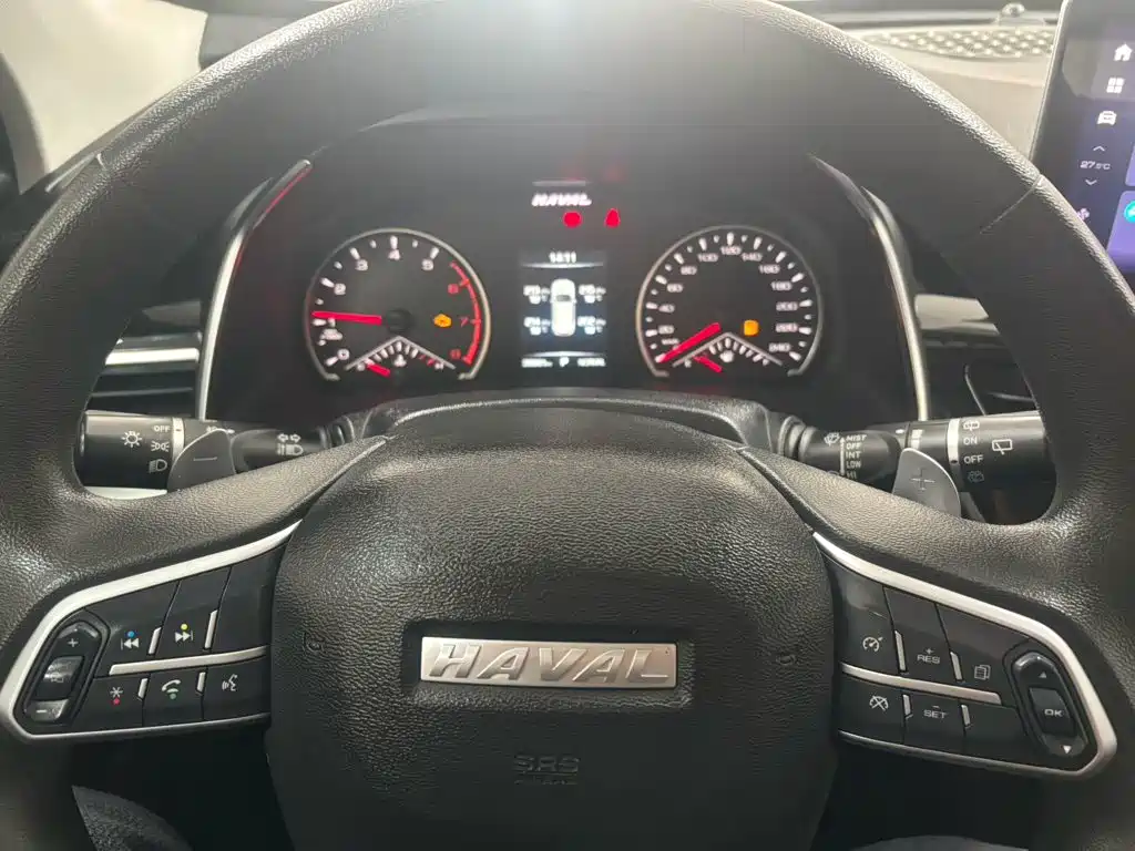 Haval H6 2021