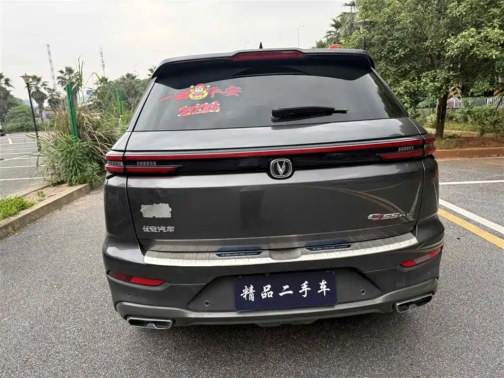 Changan CS55PLUS 2021 — фото 8
