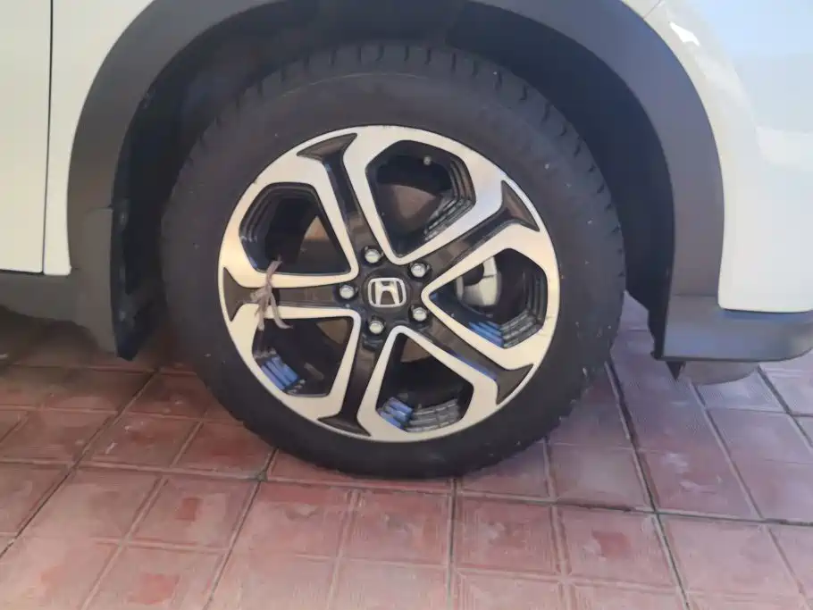Honda XR-V 2020
