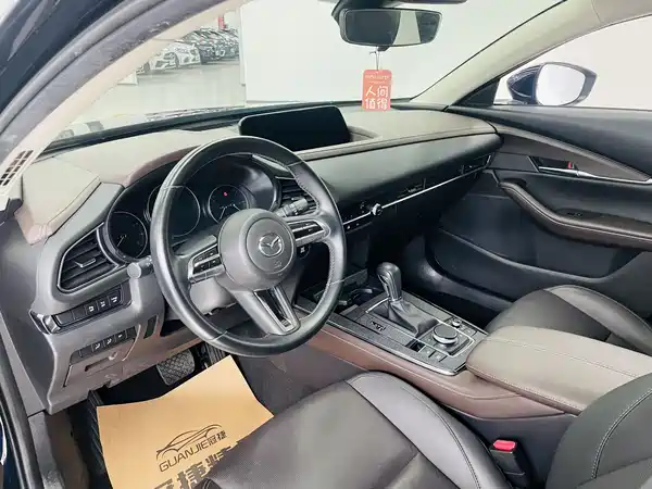 Mazda CX-30 2021