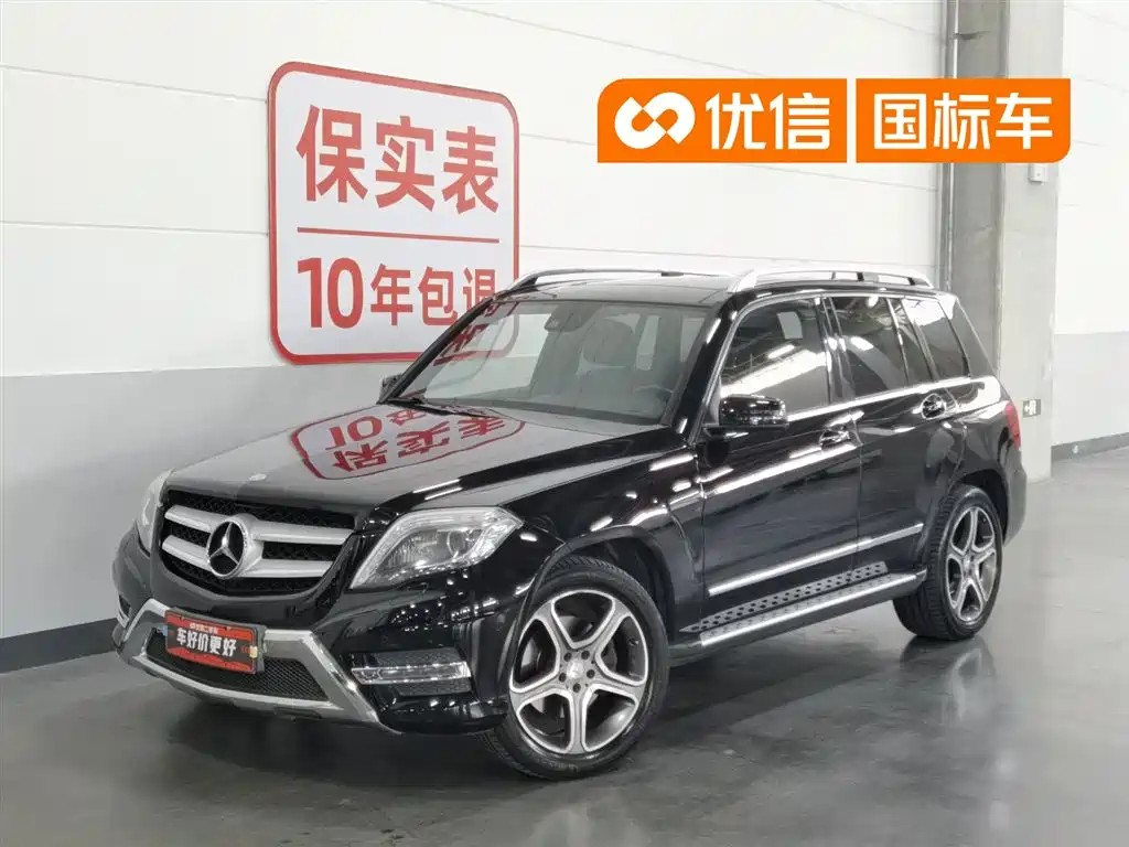 Mercedes-Benz GLK-Class 2016