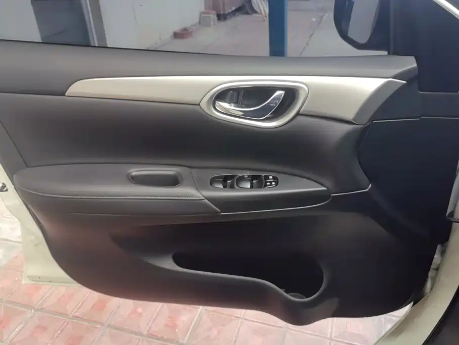 Nissan Sylphy 2023