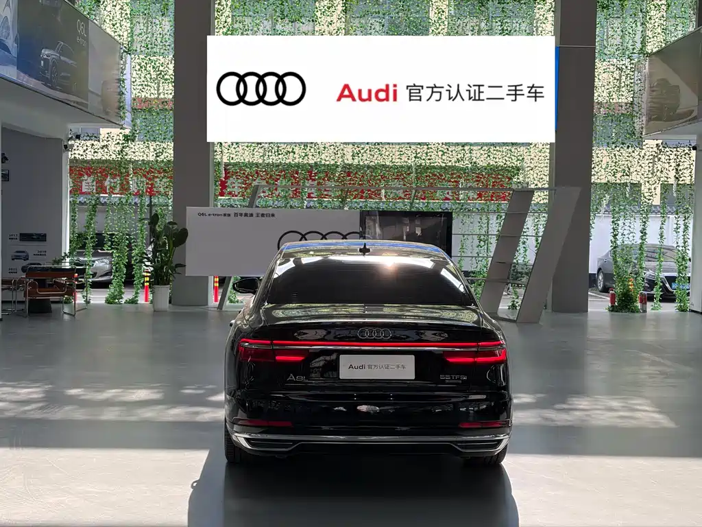 Audi A8 2022