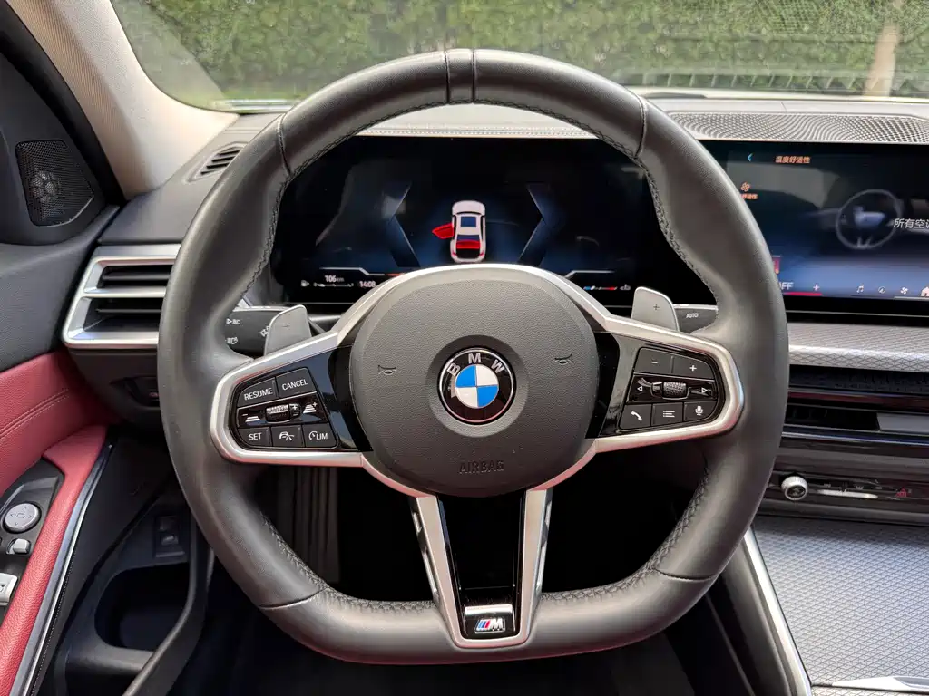 BMW 3 Series 2024 — фото 11