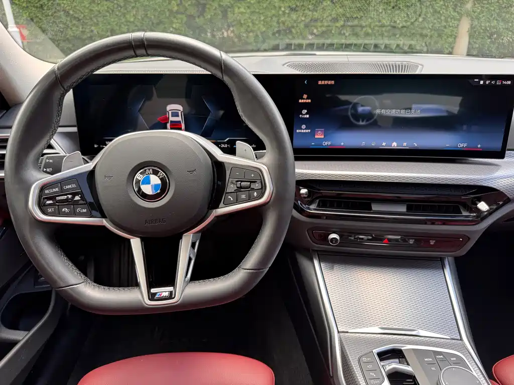 BMW 3 Series 2024 — фото 12