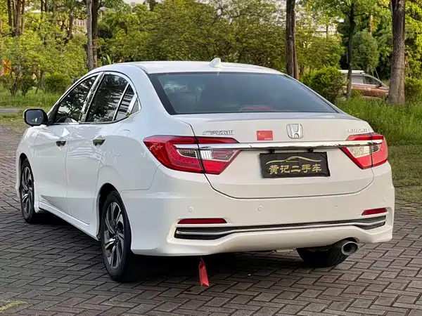 Honda Crider 2016