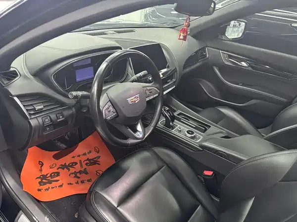 Cadillac CT5 2020