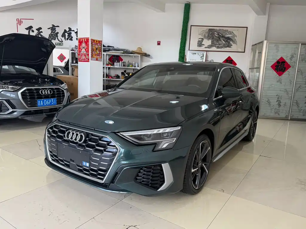 Audi A3 2023
