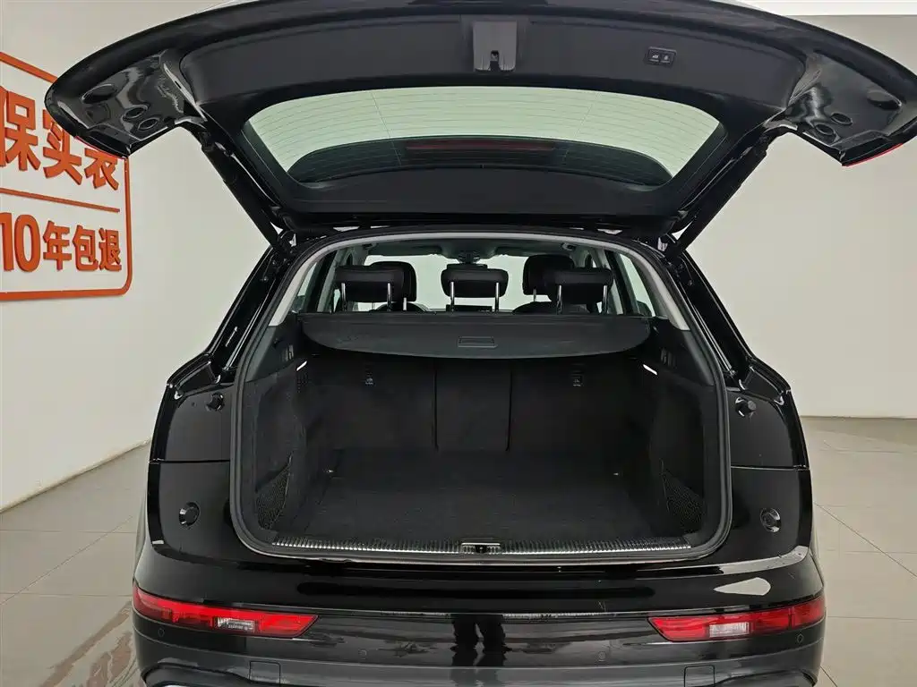 Audi Q5L 2023 — фото 16