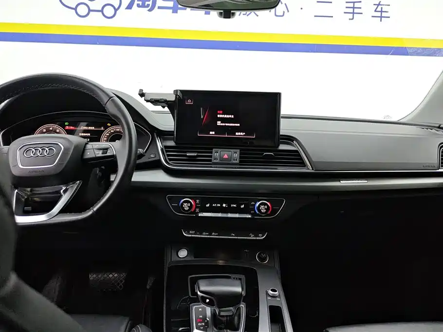 Audi Q5L 2021 — фото 13
