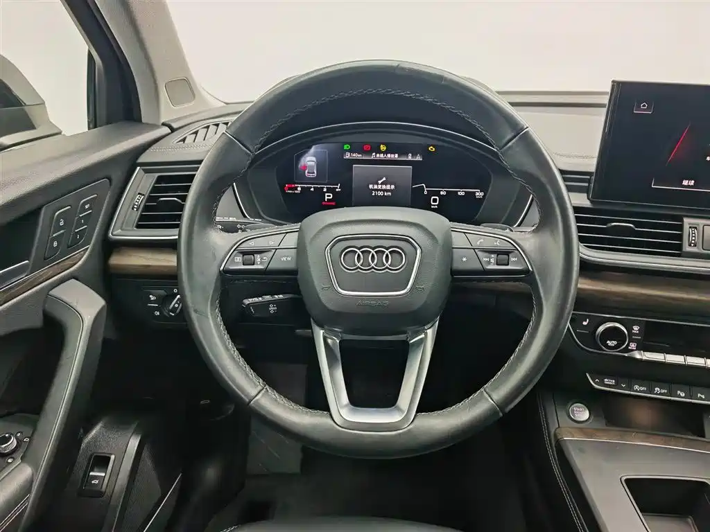 Audi Q5L 2023 — фото 11