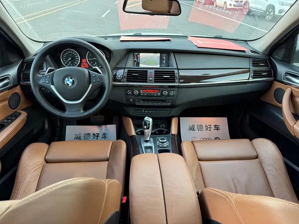 BMW X6 2013 — фото 18