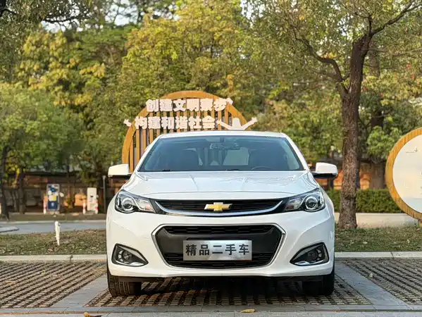 Chevrolet Malibu 2018