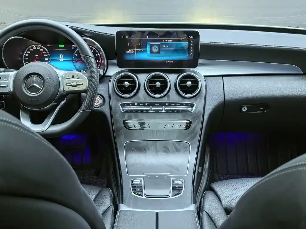 Mercedes-Benz C-Class 2020 — фото 30