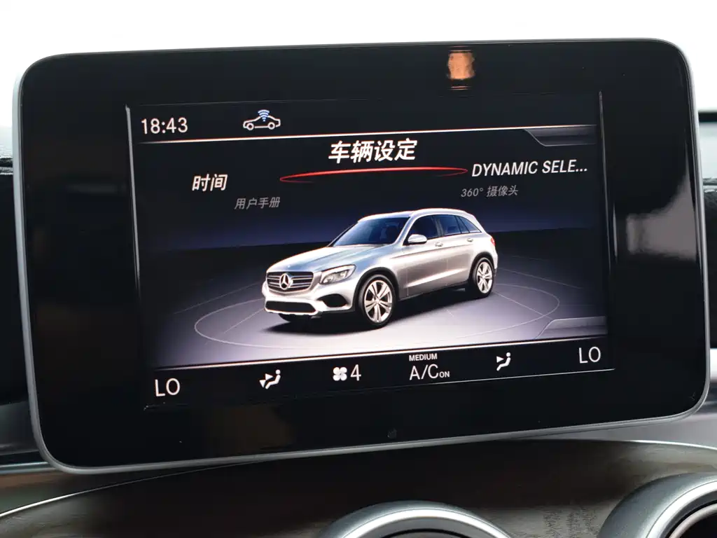 Mercedes-Benz GLC 2019 — фото 15