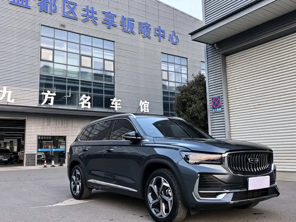 Geely Xingyue L 2024 — фото 3