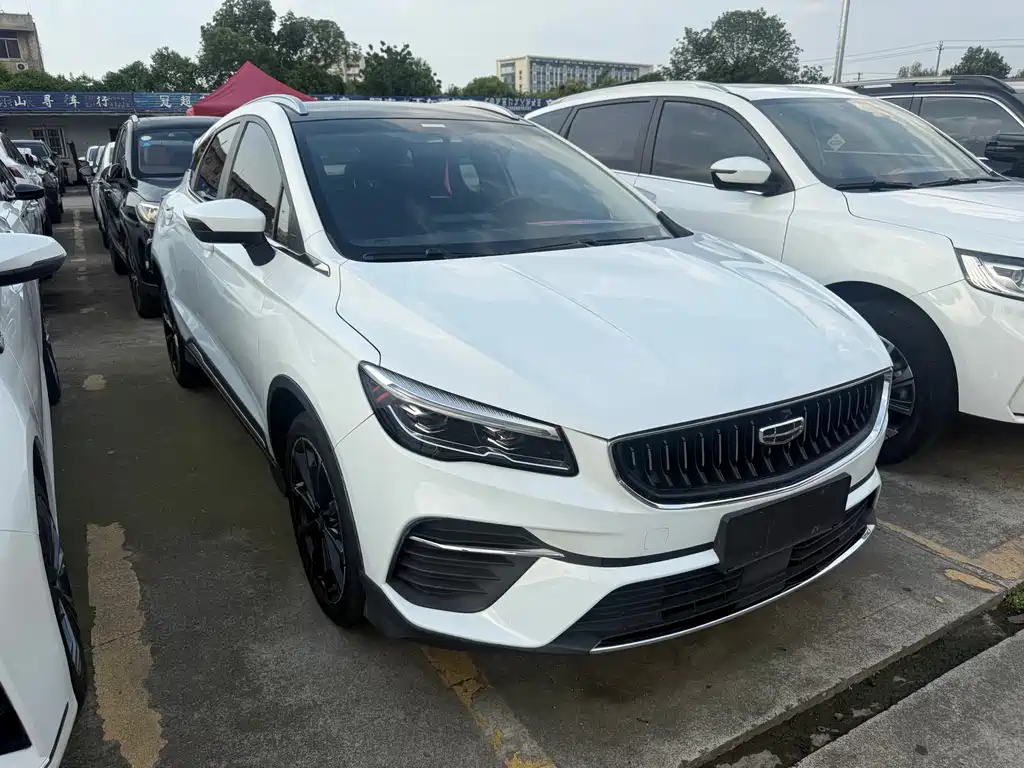 Geely Emgrand S 2022