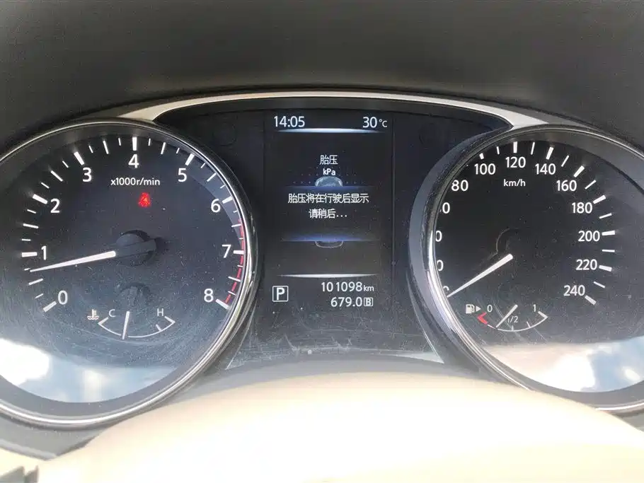 Nissan X-Trail 2015 — фото 14